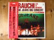 画像1: 寺内タケシとブルー・ジーンズ / 結成15周年記念・日劇ライブ 〜寺内タケシの鮮烈で華麗なる軌跡〜 (1)