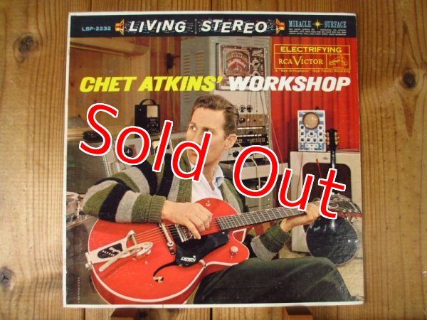 画像1: Chet Atkins / Chet Atkins' Workshop (1)