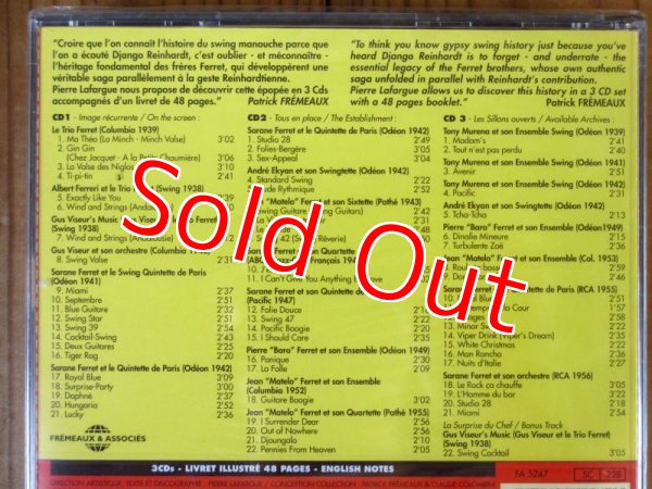 画像2: 初期ジャンゴを支えたフェレ三兄弟の貴重な音源集3枚組CD！■Baro, Sarane, Matelo / Les Frères Ferret - Les Gitans De Paris 1938-1956 (2)