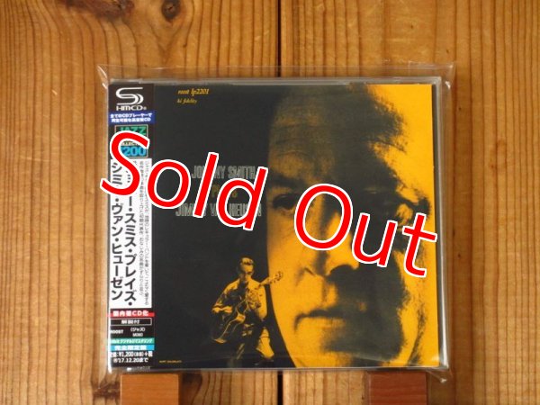 画像1: Johnny Smith / Plays Jimmy Van Heusen (1)