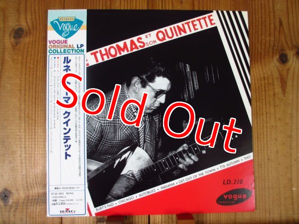 画像1: Rene Thomas / Et Son Quintette (1)