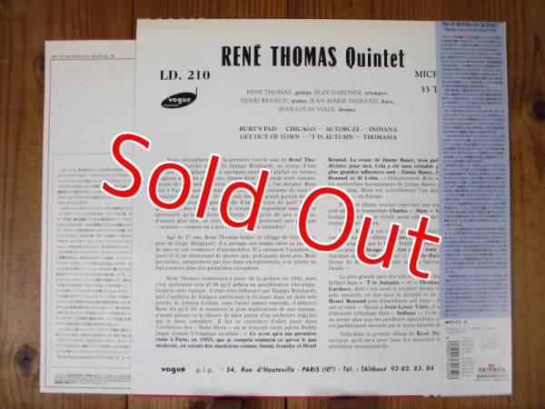 画像2: Rene Thomas / Et Son Quintette (2)