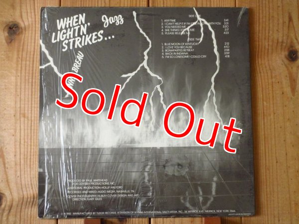 画像2: Lenny Breau / When Lightning Strikes... (2)