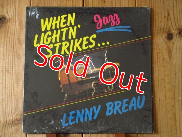 画像1: Lenny Breau / When Lightning Strikes... (1)