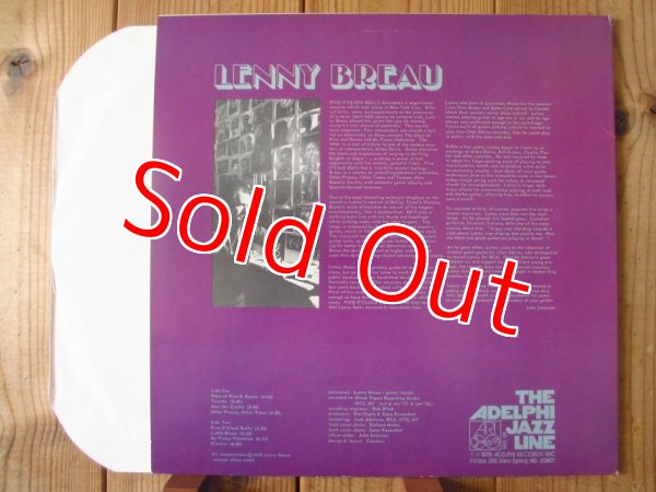 画像2: Lenny Breau / Five O'Clock Bells (2)