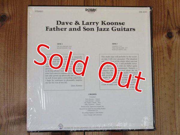 画像2: Dave & Larry Koonse / Father And Son Jazz Guitars (2)