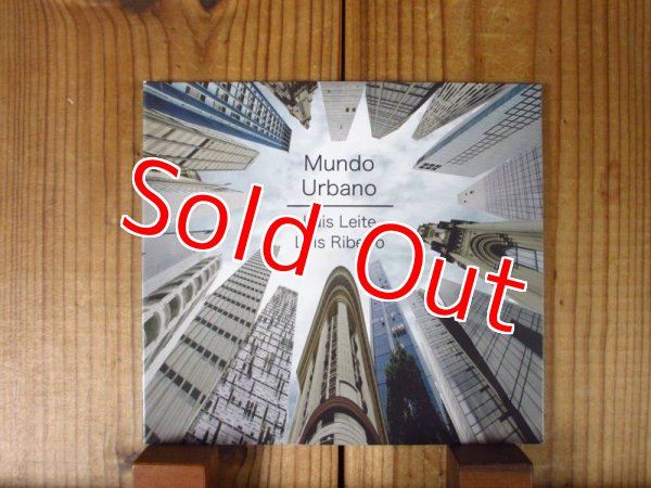 画像1: Luis Leite & Luis Ribeiro / Mundo Urbano (1)