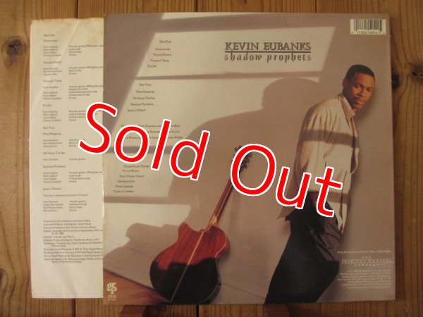 画像2: Kevin Eubanks / Shadow Prophets (2)