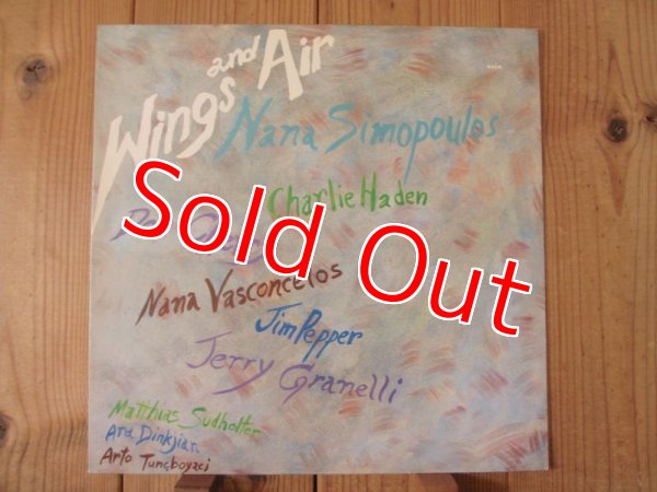 画像1: Nana Simopoulos / Wings And Air (1)