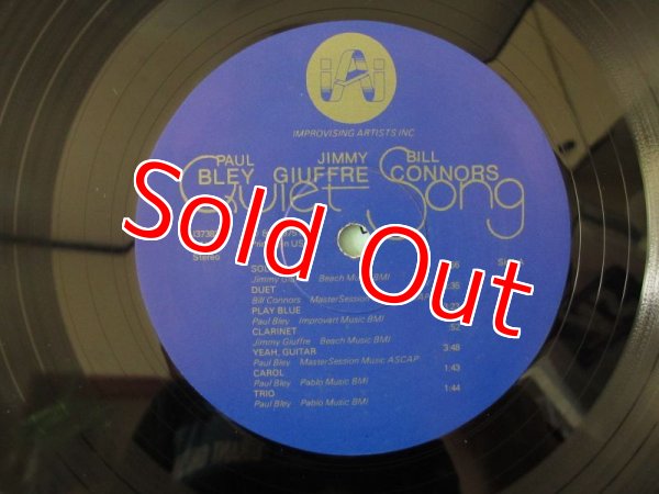 画像3: Bill Connors, Paul Bley, Jimmy Giuffre / Quiet Song (3)