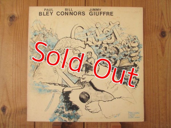 画像1: Bill Connors, Paul Bley, Jimmy Giuffre / Quiet Song (1)
