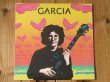 画像1: Jerry Garcia / Garcia (Compliments) (1)