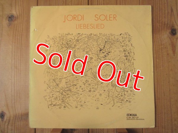 画像1: Jordi Soler / Liebeslied (1)