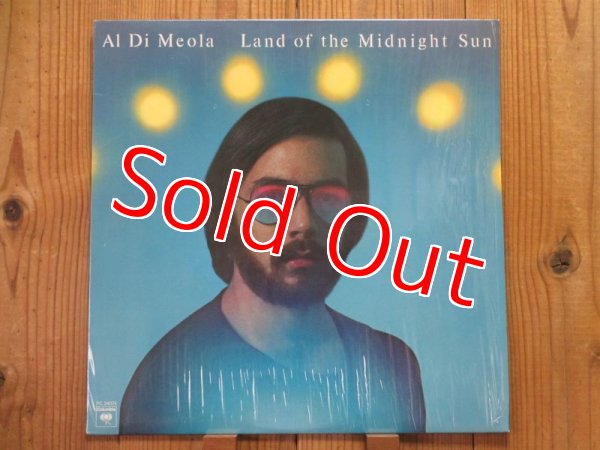 画像1: Al Di Meola / Land Of The Midnight Sun (1)