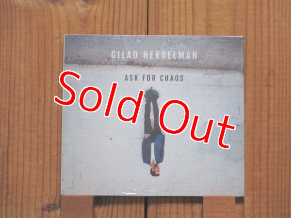 画像1: 現代ジャズギターシーンの中心人物ギラッドヘクセルマンが、自らのレーベルを立ち上げた記念すべき第一弾2018年作品！◼︎Gilad Hekselman / Ask For Chaos (1)