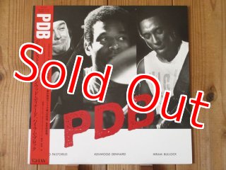 Hiram Bullock / Late Night Talk - Guitar Records