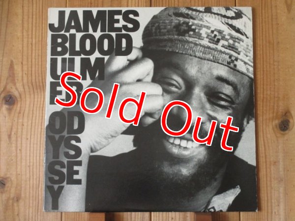 画像1: James Blood Ulmer / Odyssey (1)