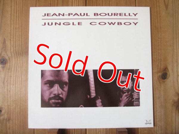 画像1: Jean-Paul Bourelly / Jungle Cowboy (1)