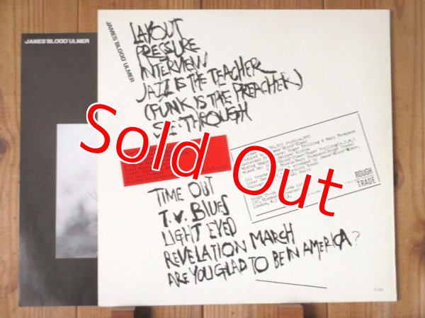 画像2: James Blood Ulmer / Are You Glad To Be In America? (2)