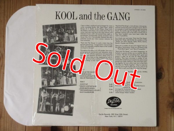 画像2: Kool And The Gang / Kool And The Gang (2)