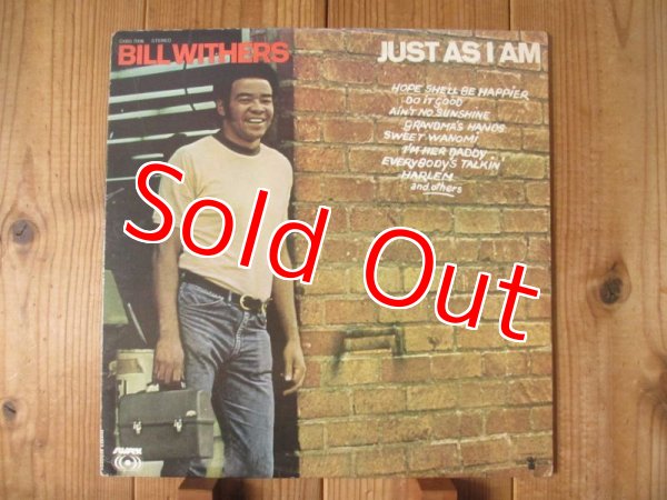 画像1: Bill Withers / Just As I Am (1)