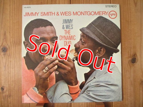 画像1: Wes Montgomery & Jimmy Smith / The Dynamic Duo (1)