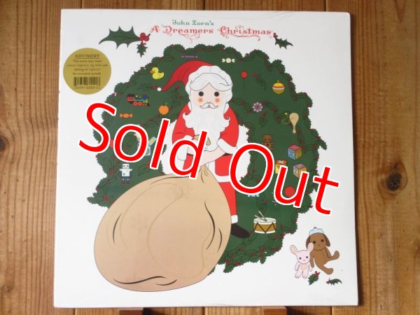 画像1: マークリボー(g)参加のジョンゾーンによるクリスマス・アルバム！◼︎John Zorn's / A Dreamers Christmas (1)