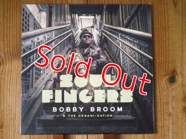 画像1: 90年代以降を代表する黒人ジャズギタリスト、ボビーブルームの新作はポップス名曲カバーアルバム、アナログ盤で入荷！■Bobby Broom / Soul Fingers (1)