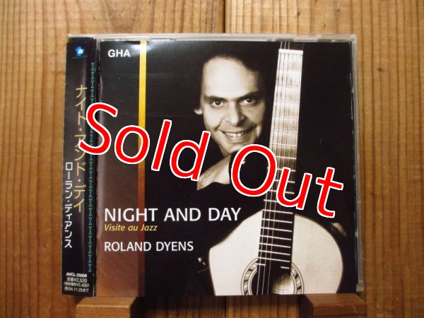 画像1: Roland Dyens / Night And Day ~ Visite Au Jazz (1)