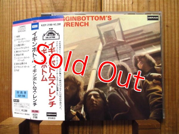 画像1: 'Igginbottom / 'Igginbottom's Wrench (1)