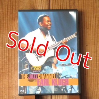 Earl Klugh & Bob James / Two Of A Kind - Guitar Records