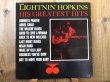 画像1: Lightnin' Hopkins / His Greatest Hits (1)