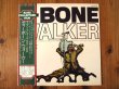 画像1: T-Bone Walker / The Great Blues Vocals And Guitar Of T-Bone Walker- (1)