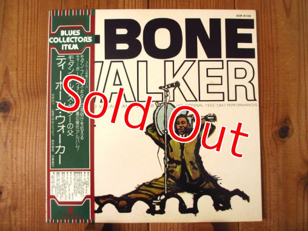 画像1: T-Bone Walker / The Great Blues Vocals And Guitar Of T-Bone Walker- (1)