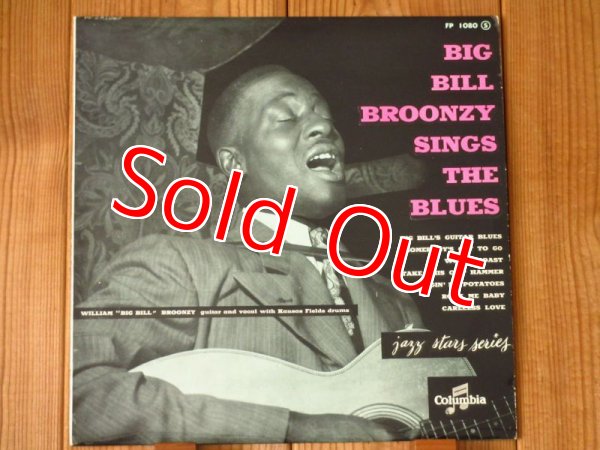 画像1: Big Bill Broonzy / Sings The Blues (1)