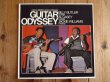 画像1: Billy Butler, Al Casey, Jackie Williams / Guitar Odyssey (1)