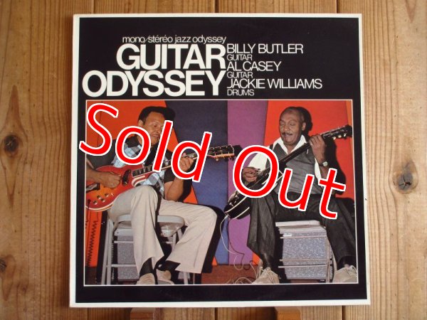 画像1: Billy Butler, Al Casey, Jackie Williams / Guitar Odyssey (1)