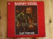 画像1: Barney Kessel / Just Friends (1)