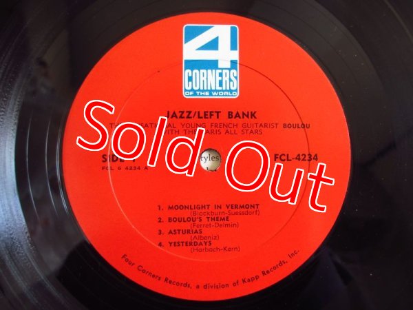 画像3: Boulou Ferre With The Paris All Stars / Jazz - Left Bank ~ The Sensational Young French Guitarist (3)