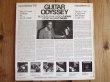 画像2: Billy Butler, Al Casey, Jackie Williams / Guitar Odyssey (2)