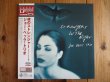 画像1: Joe Beck Trio / Strangers In The Night (1)