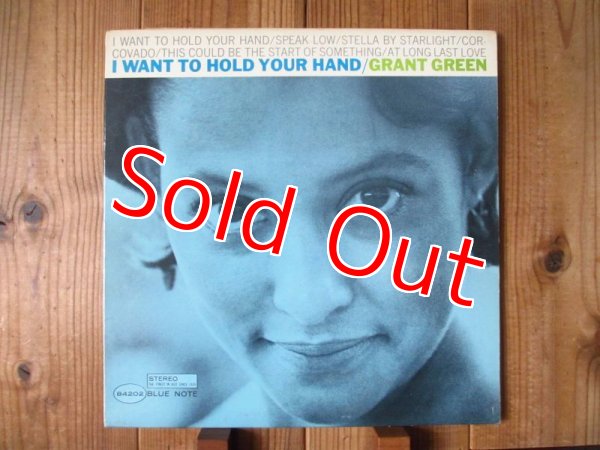 画像1: Grant Green / I Want To Hold Your Hand (1)