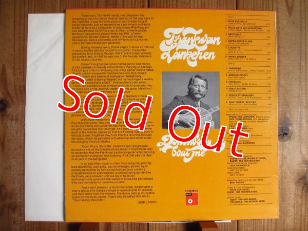 画像2: Frank Van Lankeren / Don't Worry 'Bout Me (2)