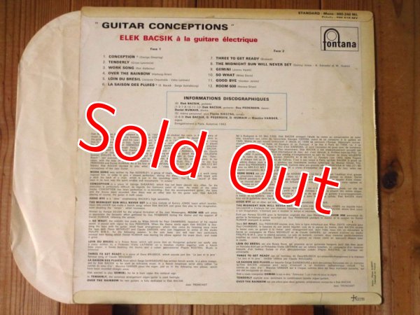 画像2: Elek Bacsik / Guitar Conceptions (2)