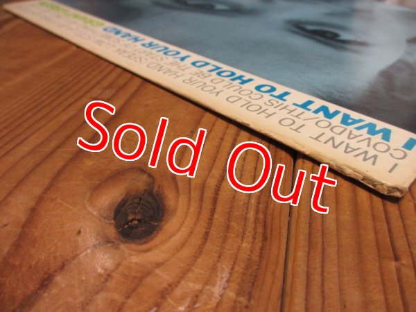 画像5: Grant Green / I Want To Hold Your Hand (5)