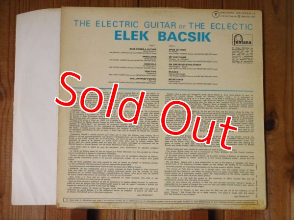 画像2: Elek Bacsik / The Electric Guitar Of The Eclectic  (2)
