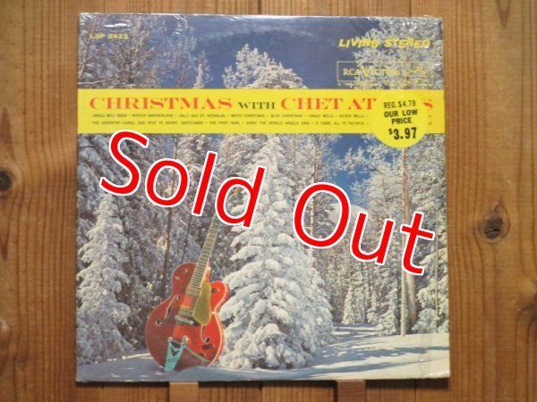 画像1: Chet Atkins / Christmas With Chet Atkins (1)