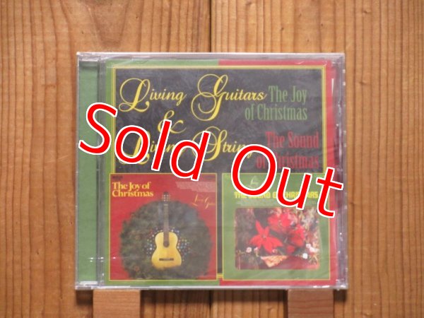 画像1: ギターによるクリスマス・アルバムの定番！2in1CDアルバム！■Living Guitars & Living Strings / The Joy Of Christmas / The Sound Of Christmas (1)