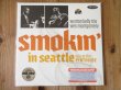 画像1: 再入荷！ウェスモンゴメリー衝撃の未発表音源！アナログ限定盤入荷！■Wes Montgomery - Wynton Kelly Trio / Smokin' In Seattle Live At The Penthouse (1)