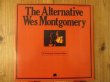 画像1: Wes Montgomery / The Alternative Wes Montgomery (1)